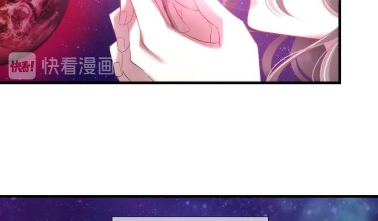 第172话 番外 第21页