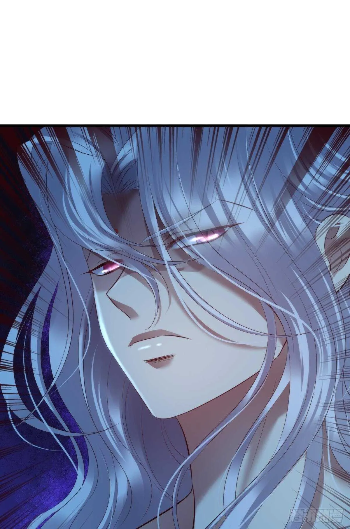 第136话 爱之毒2 第33页