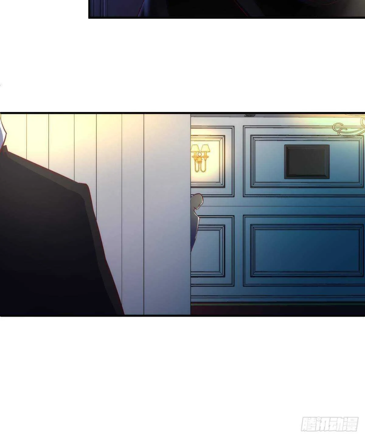 第135话 爱之毒 第3页