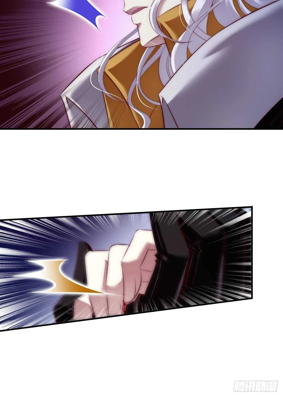 第135话 爱之毒 第12页