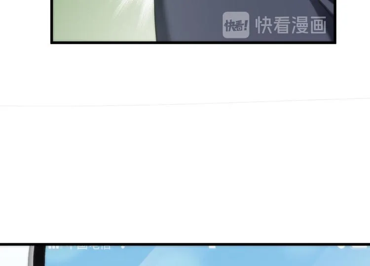 第131话 番外：凌的选择 第18页
