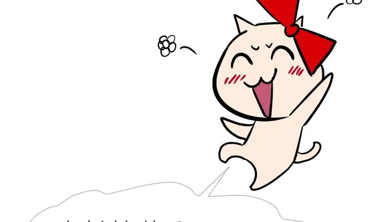 第131话 番外：凌的选择 第28页