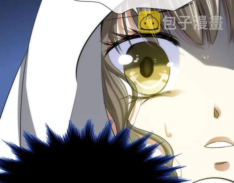 第5话 他的性格超级恶劣！1 第29页