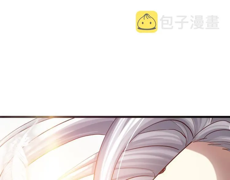 第13话 天使坠落之日 第50页