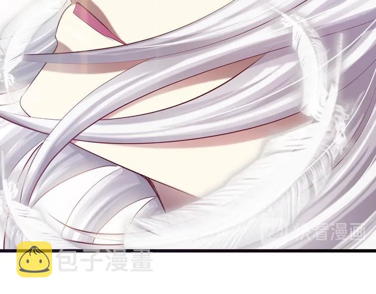 第13话 天使坠落之日 第52页