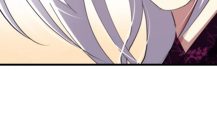 第14话 他身上的天香 第88页