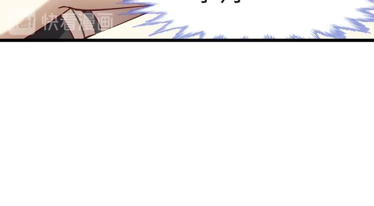 第16话 抢劫！？ 第93页