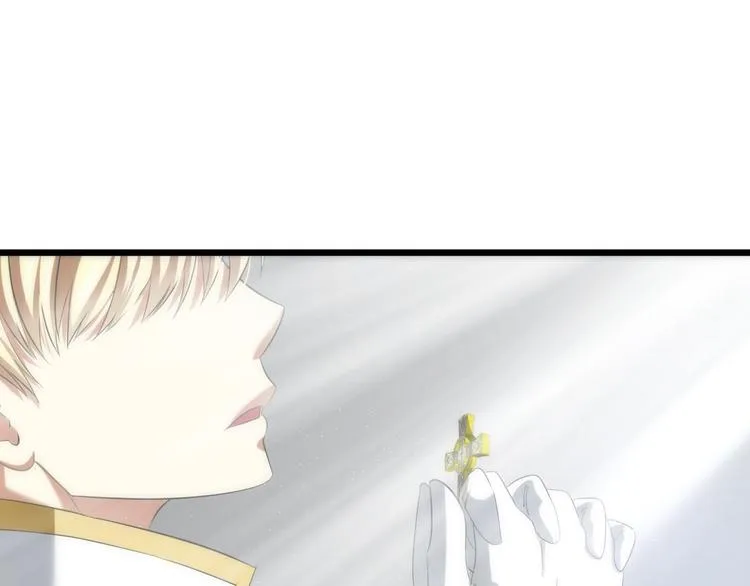 第45话 新的游戏，穿越1 第7页