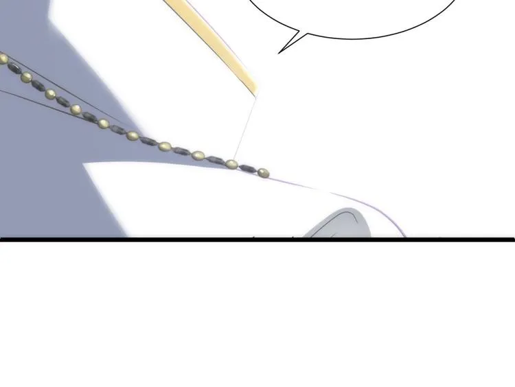 第45话 新的游戏，穿越1 第12页