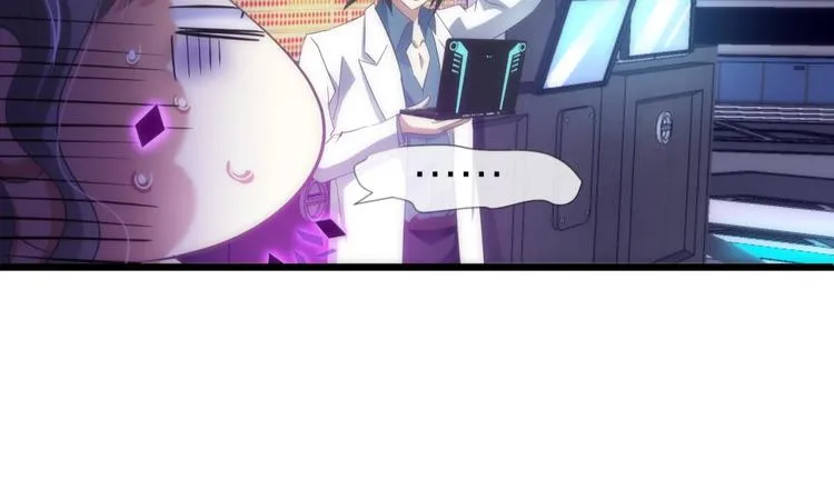 第45话 新的游戏，穿越1 第18页