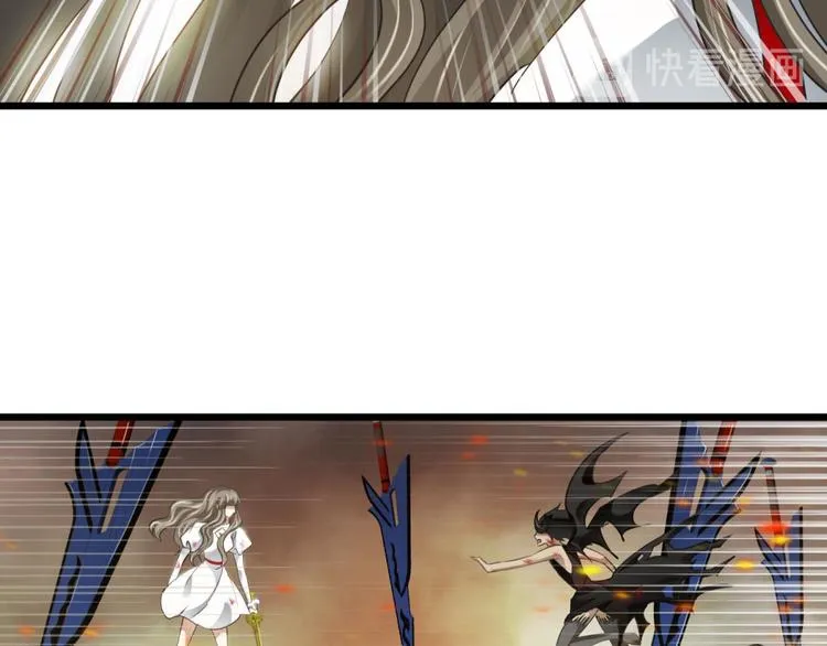 第59话 他保护了我？（四） 第68页