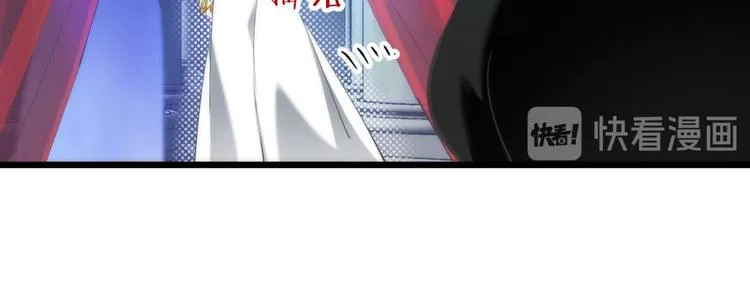 第64话 通感（二） 第10页