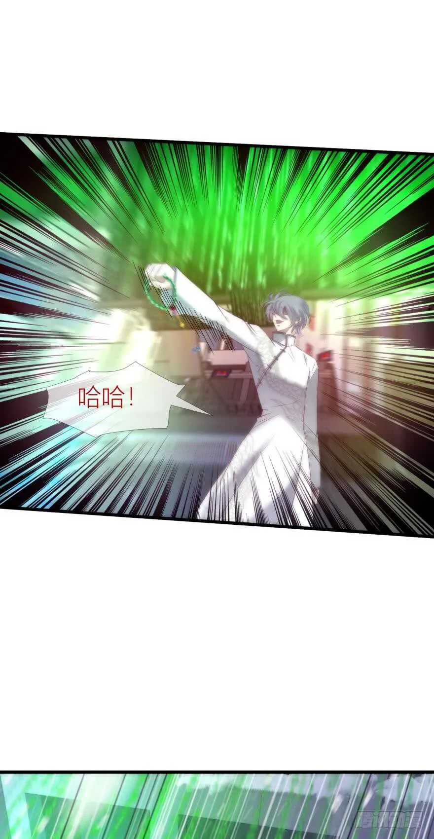 第85话 回归 第46页