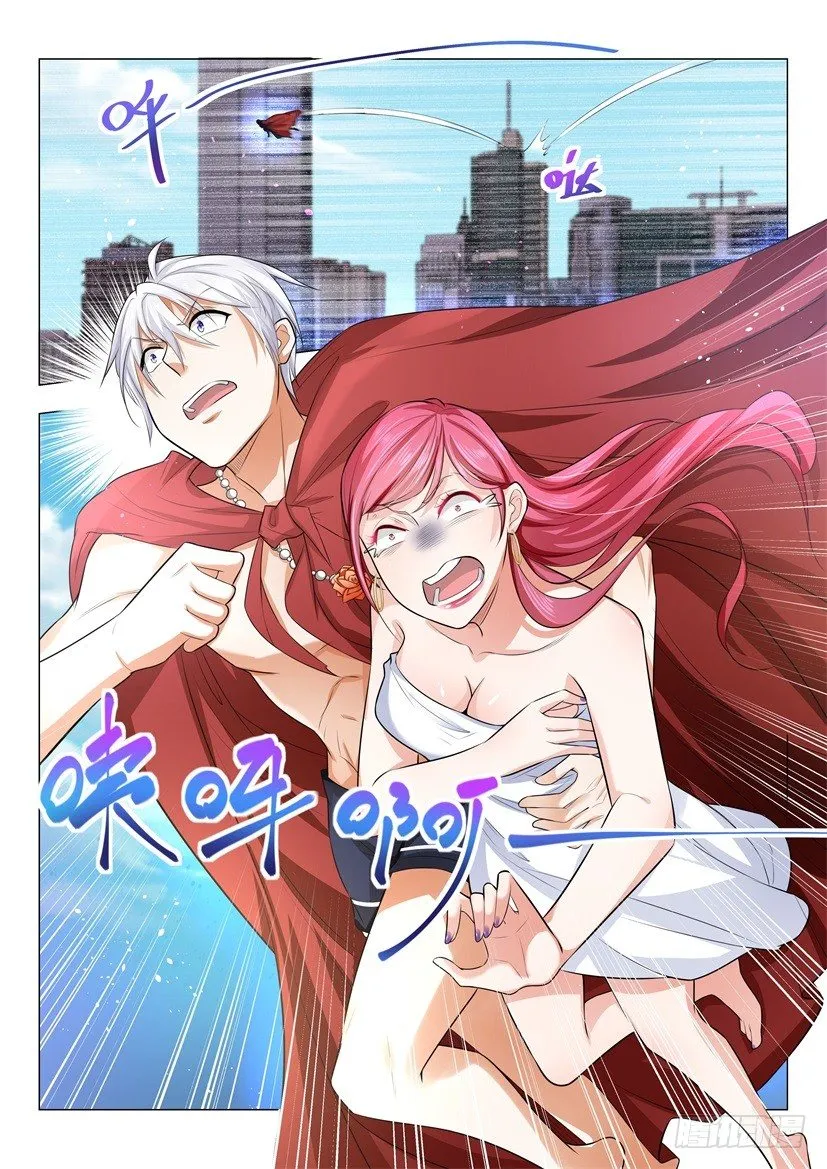 第34话 坐在塔尖的女人 第12页