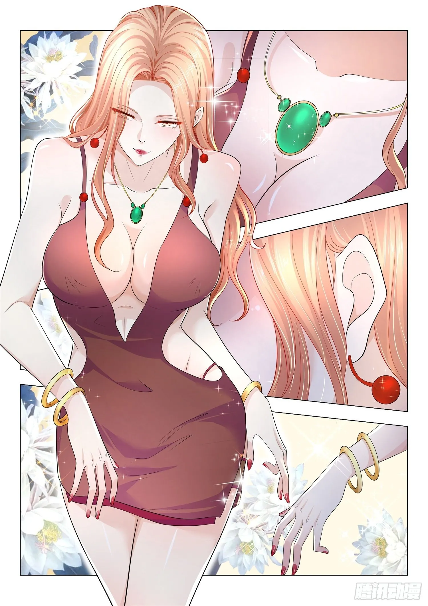 第195话 小生这厢有礼了 第6页
