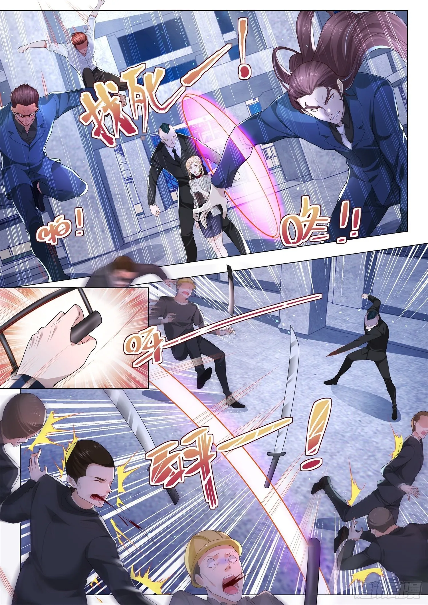 第204话 护驾 第5页