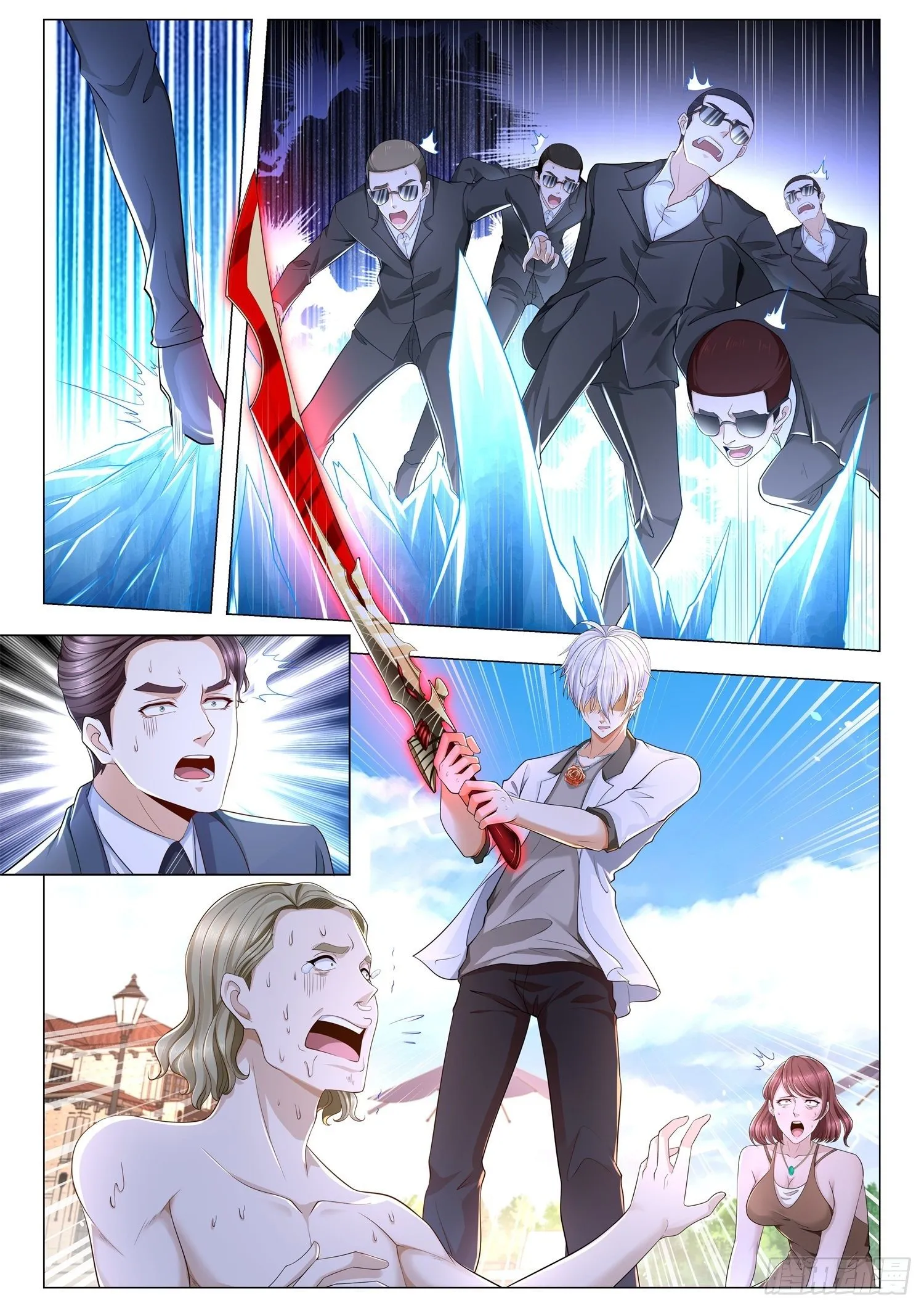 第216话 我改变主意了 第3页