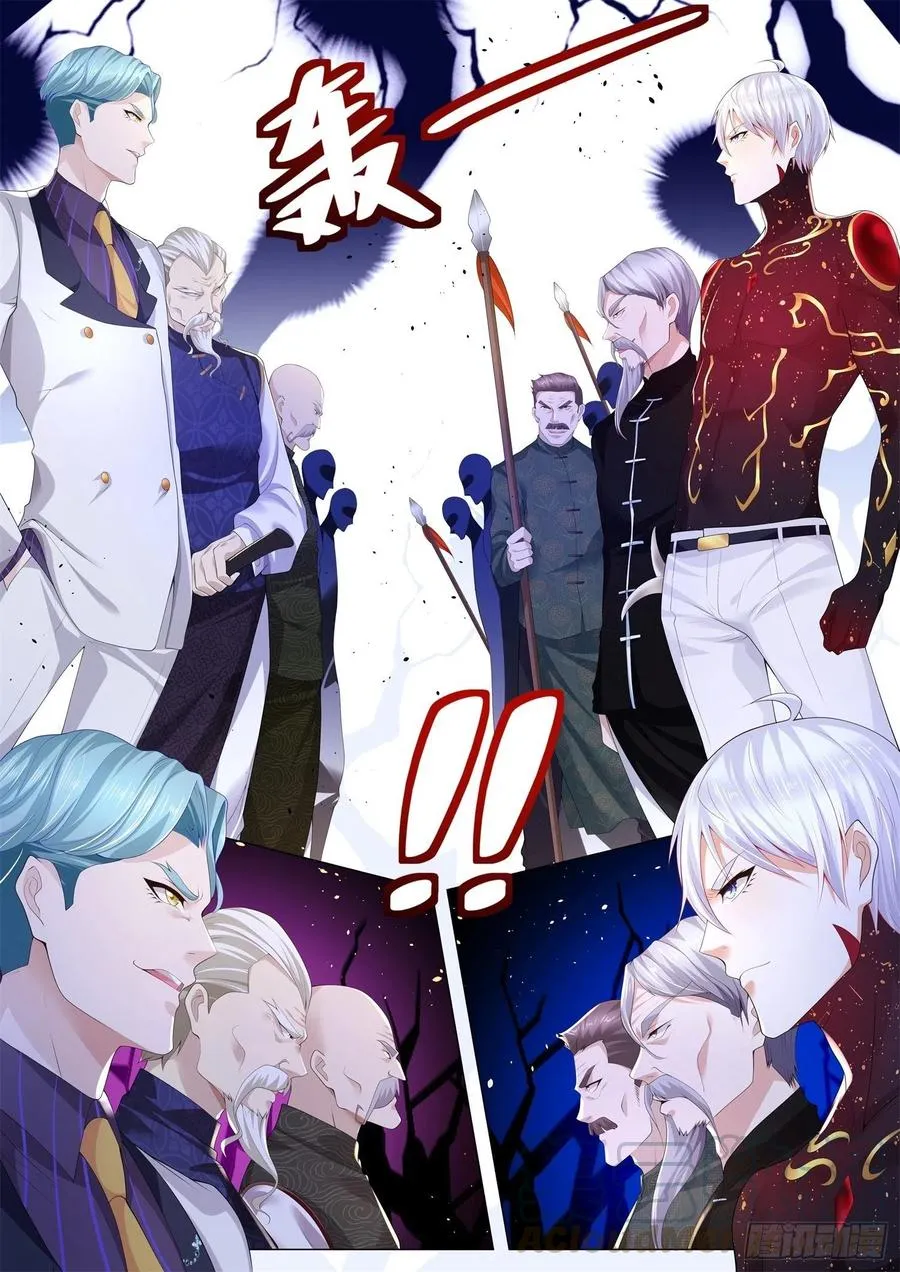 第298话 一支穿云箭 第13页