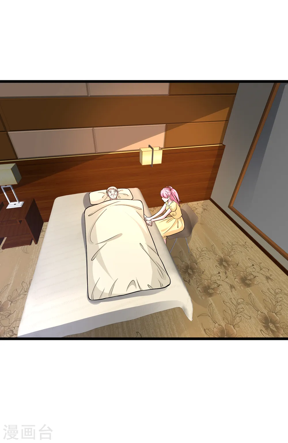 第222话 危机又起 第3页