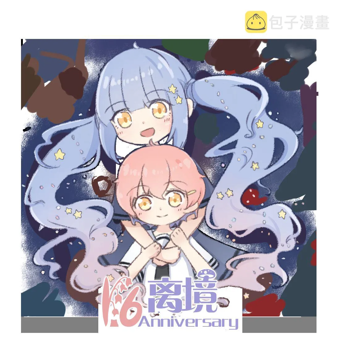 第07话 第38页