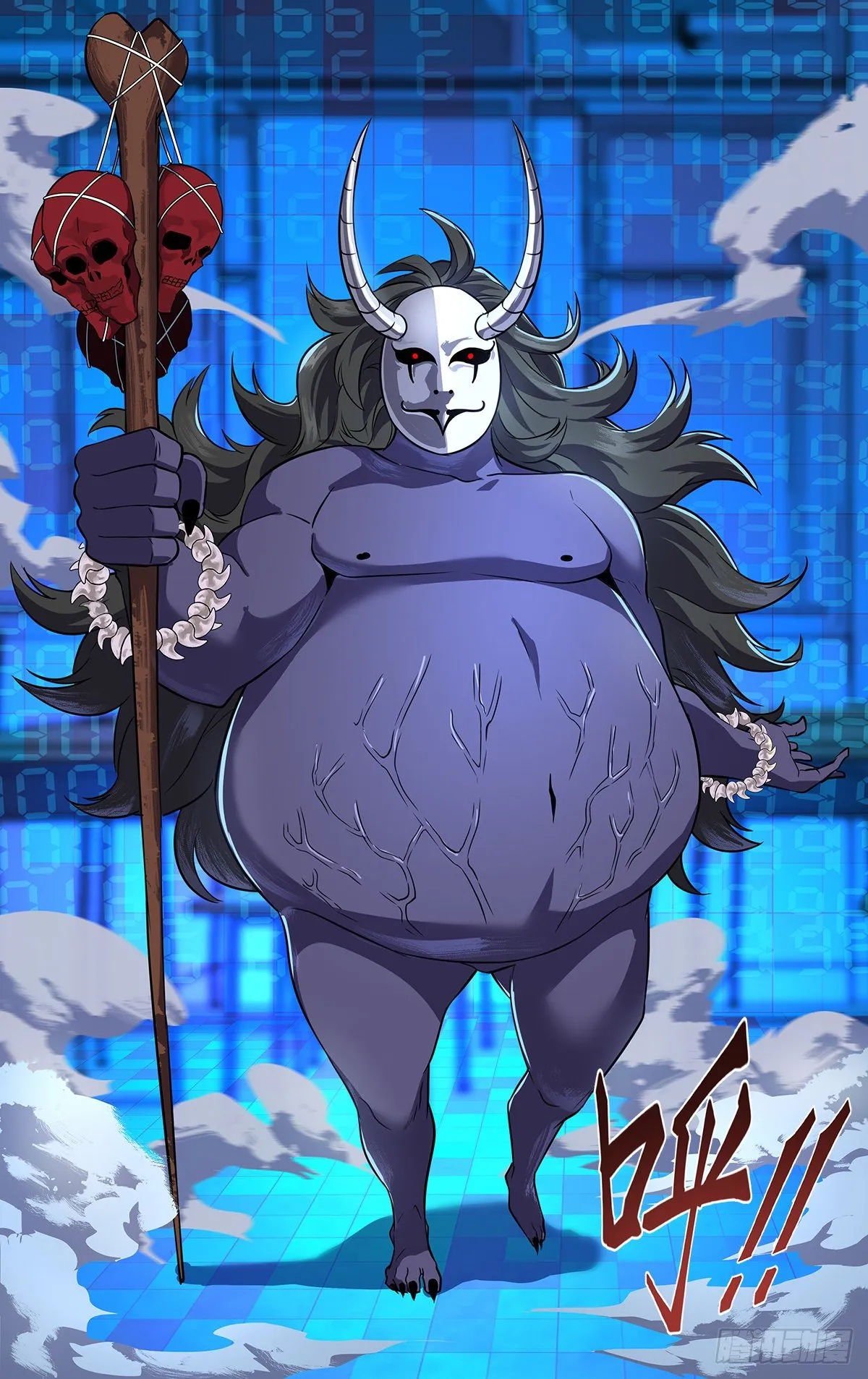 第158话（趾高气昂的人渣） 第5页