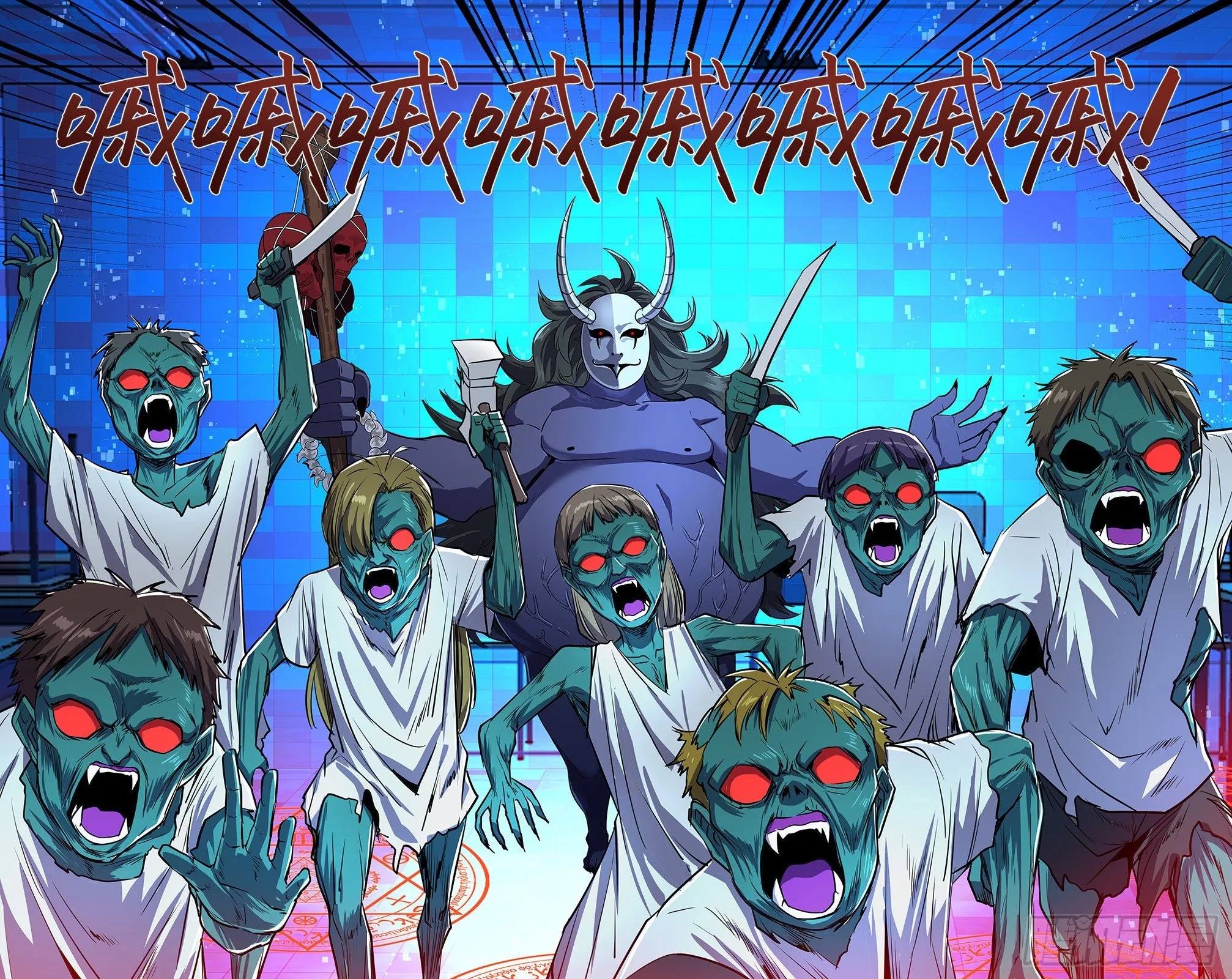 第159话（一搏VS黄力行） 第5页