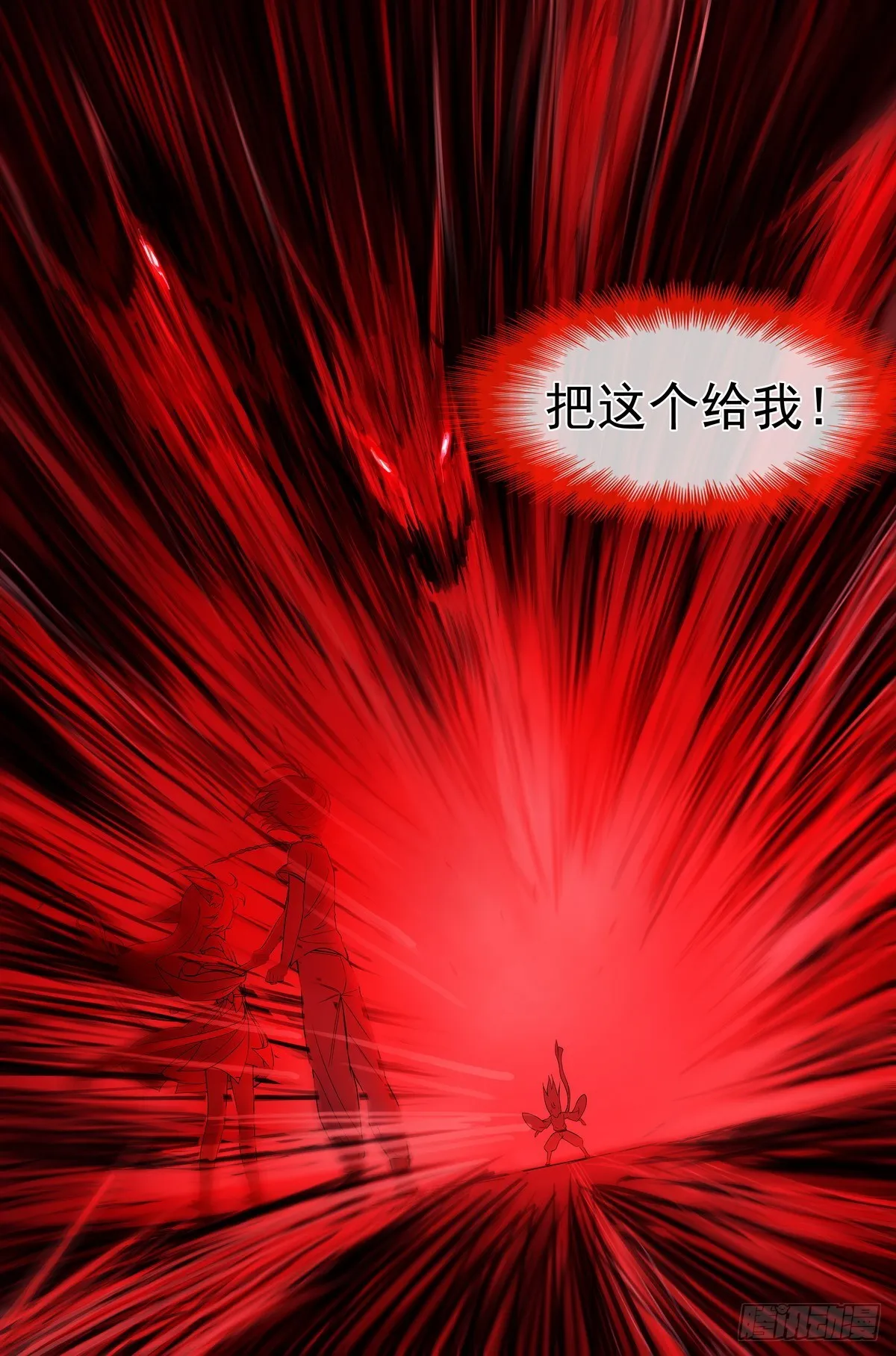 总514·100度 第6页