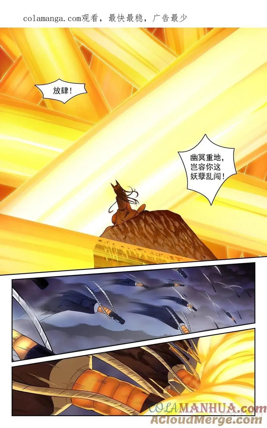 总564·这位哥哥怎么没见过 第1页