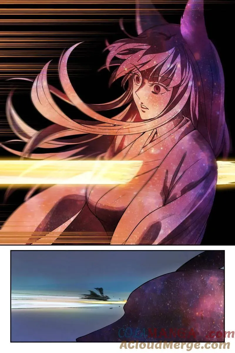 总602·交通意外杀 第9页