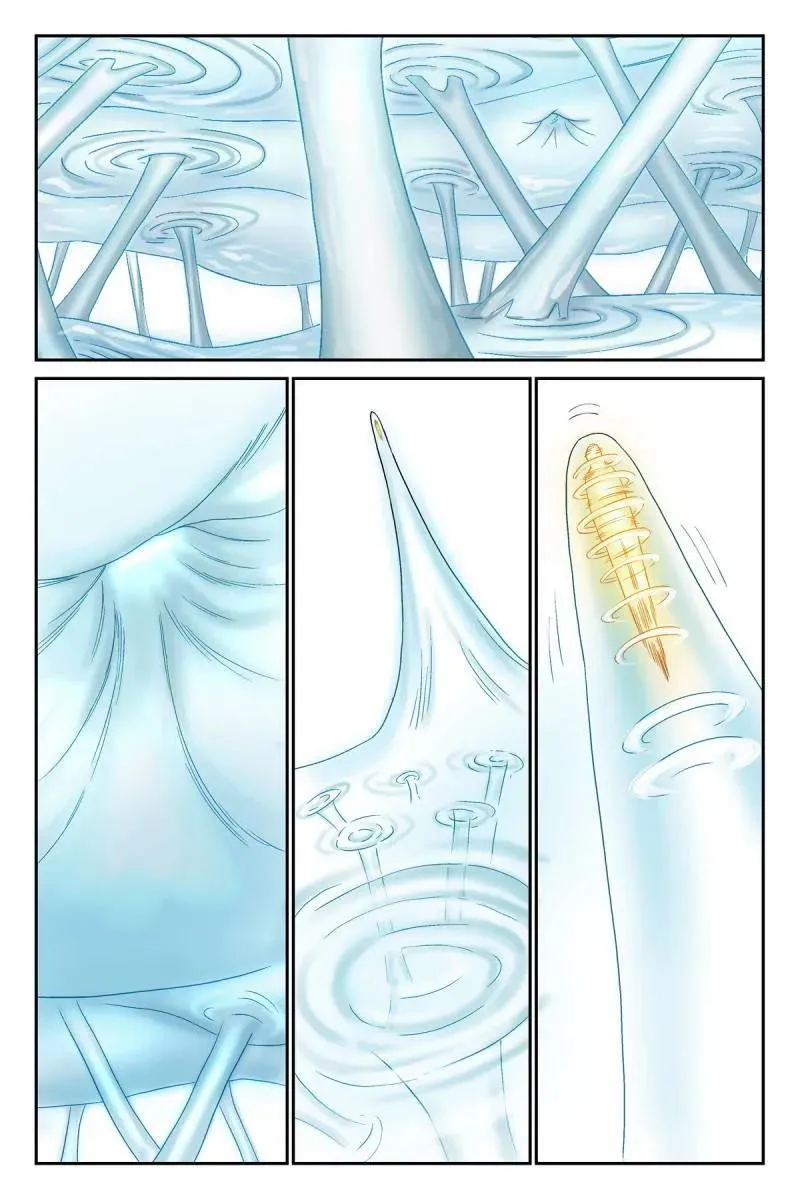 总610·出个气 第14页