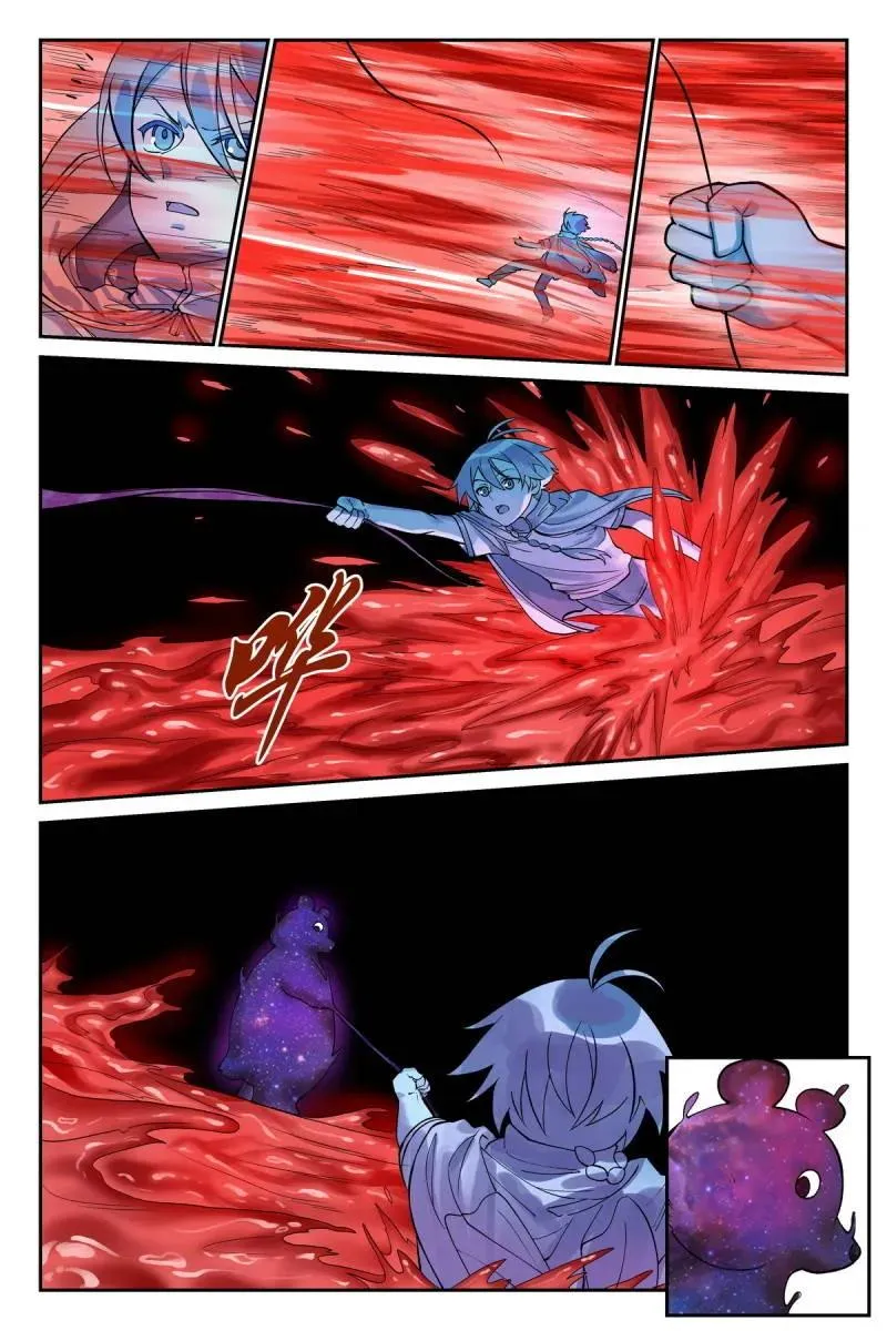 第740话 总619·别开枪是我！ 第8页