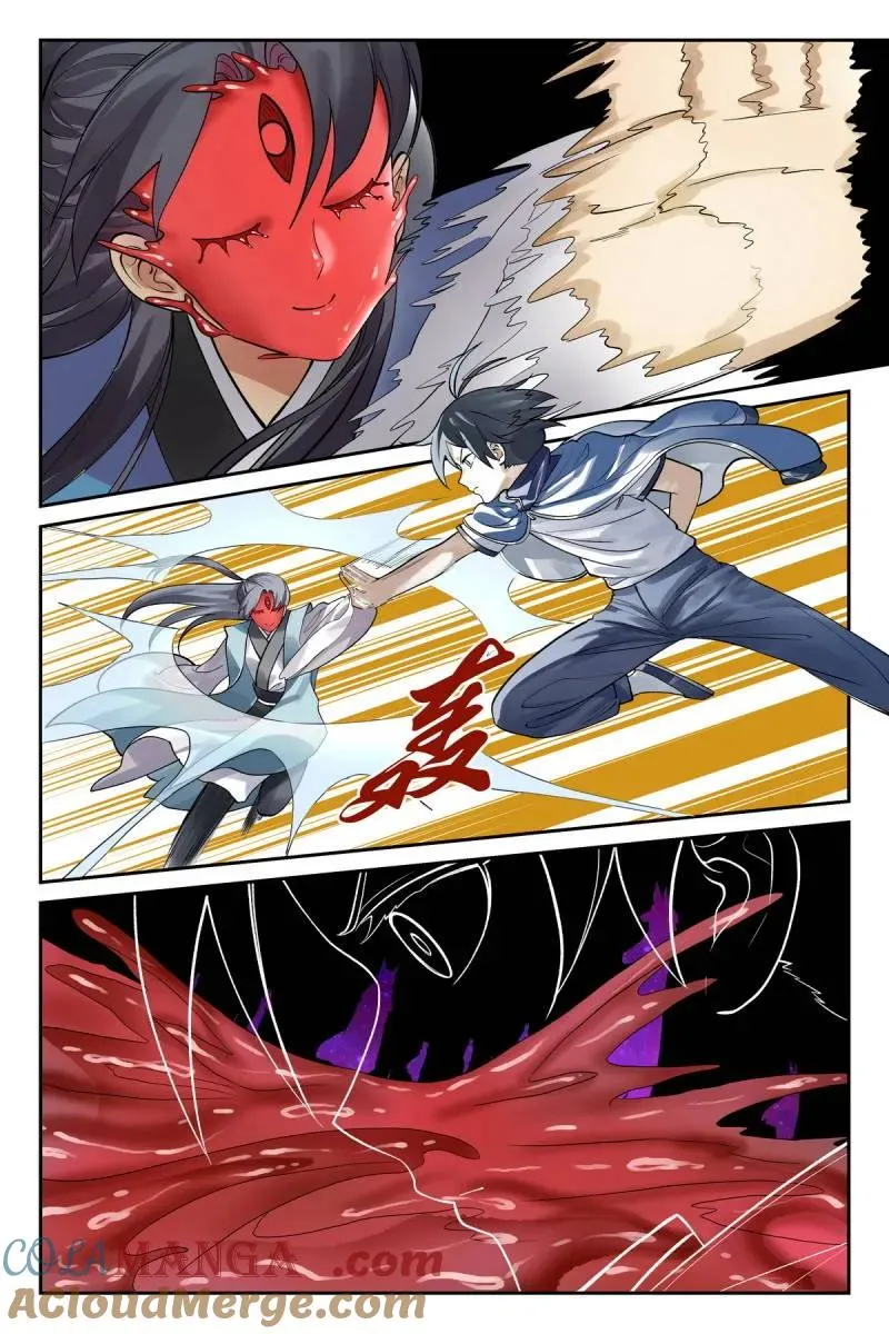 第740话 总619·别开枪是我！ 第11页