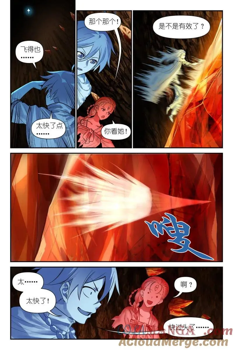 第749话 总628·思考得很深！ 第5页