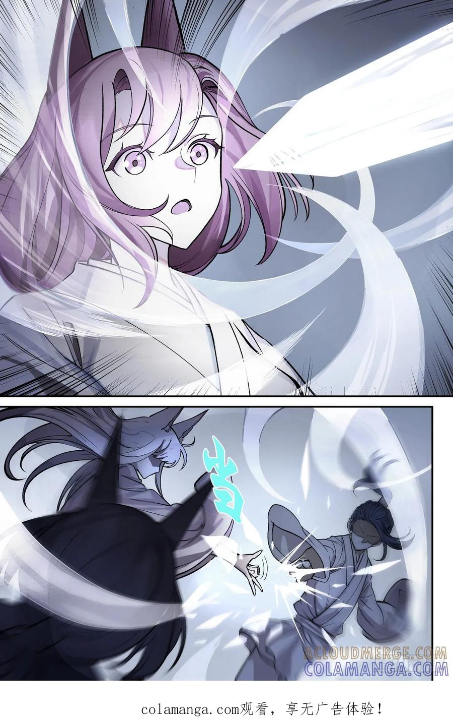 总645·风 第1页