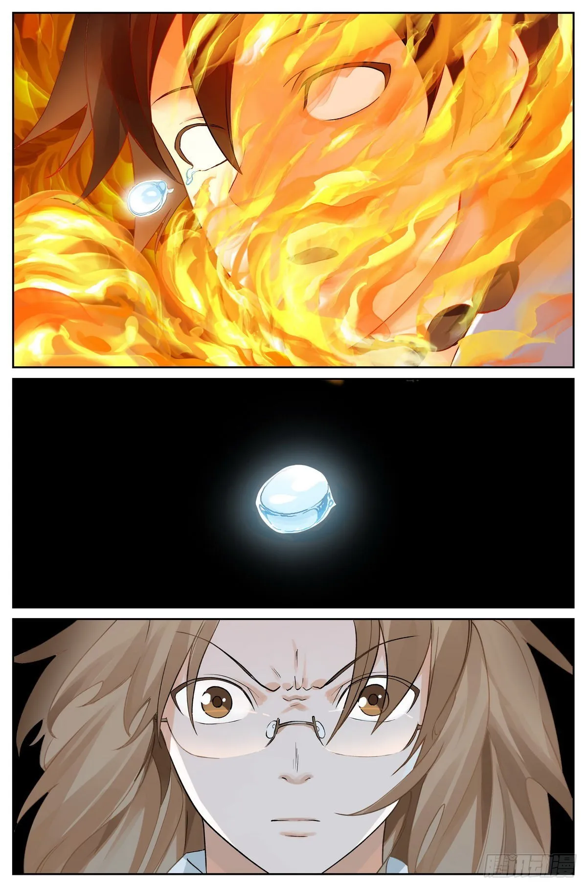 总487·破空一剑 第10页