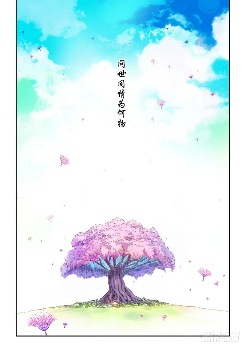 001 第1页