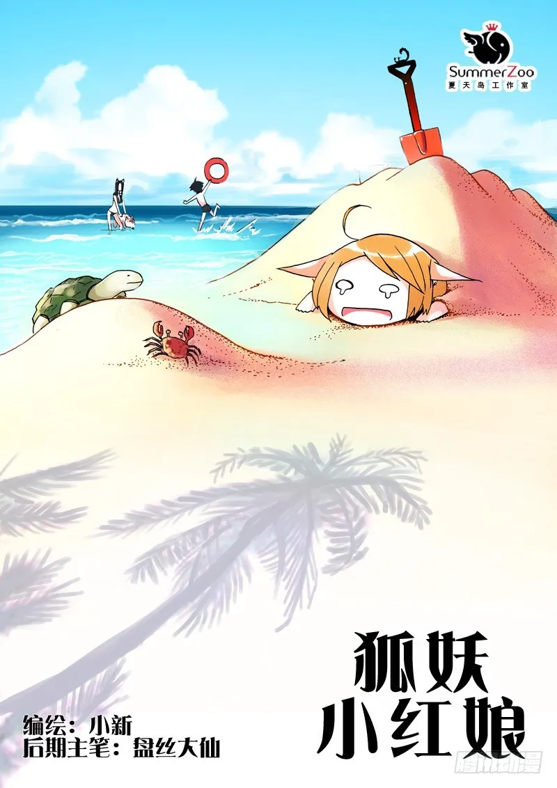 005 第1页