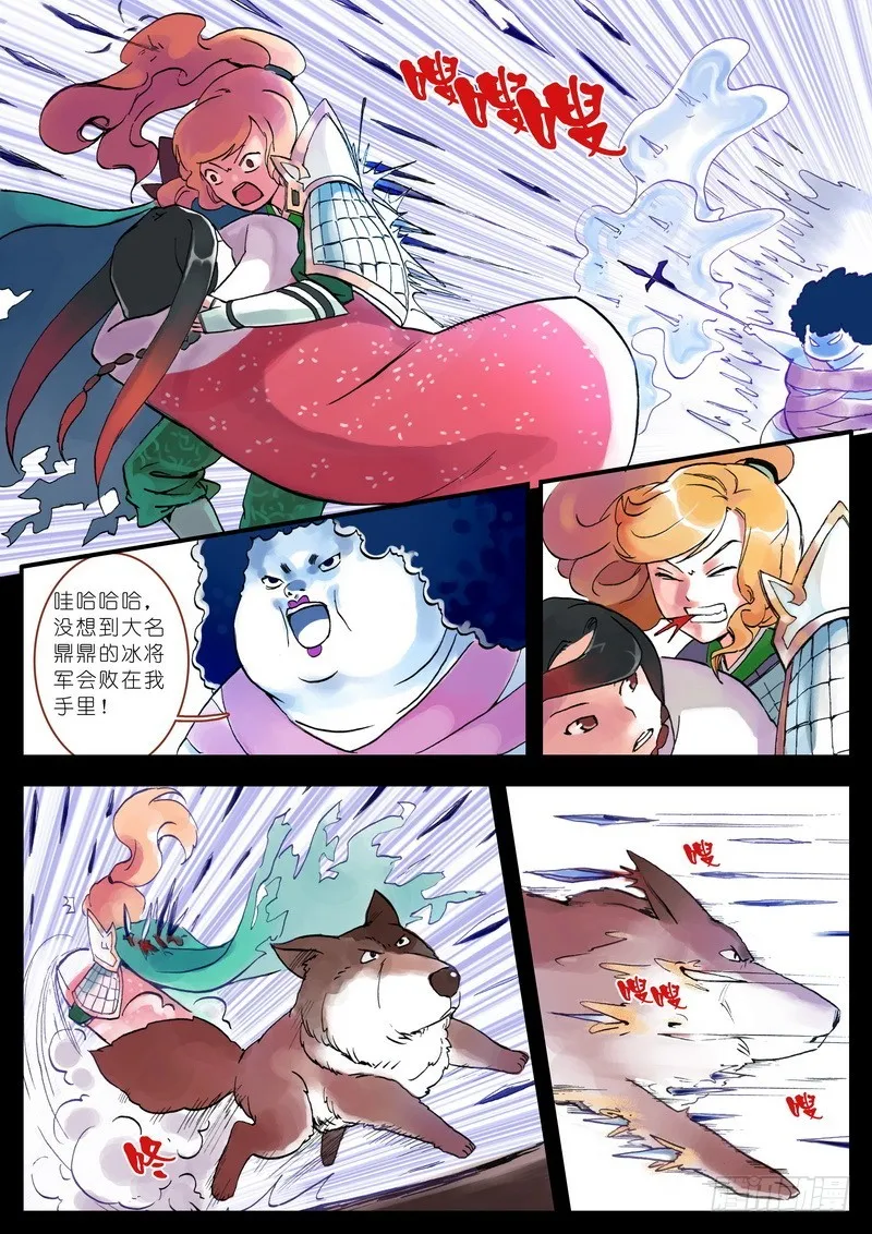 005 第14页