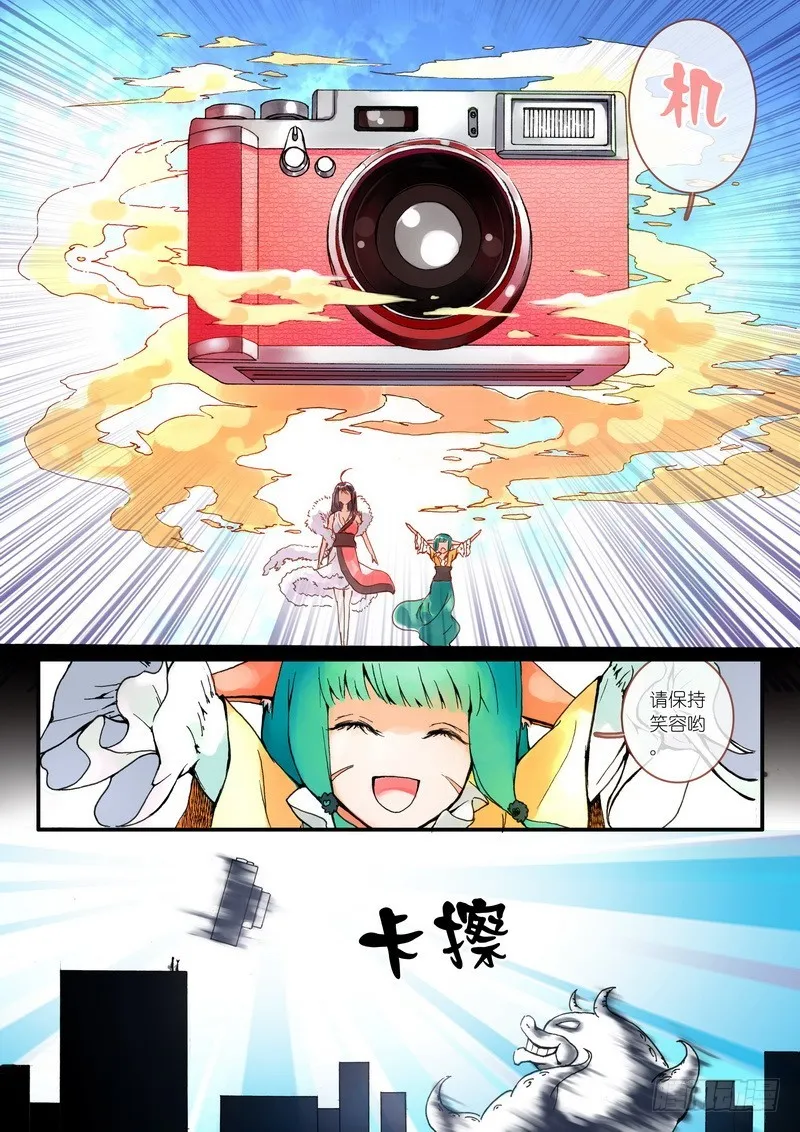 009.上 第4页