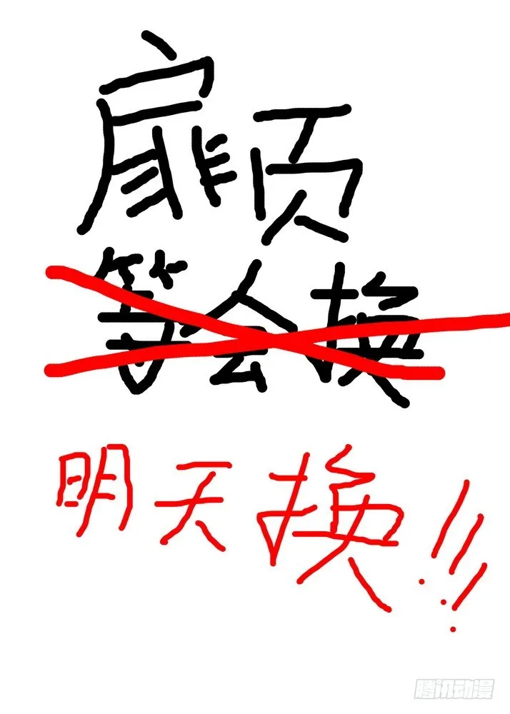 041·上 第1页