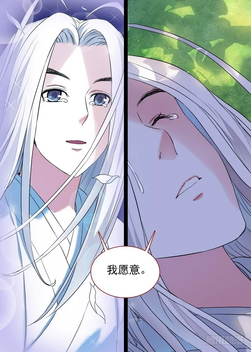 总157·万一 第12页