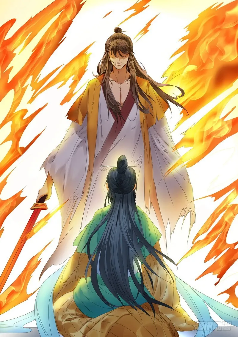 总181·不识情郎是情郎 第8页