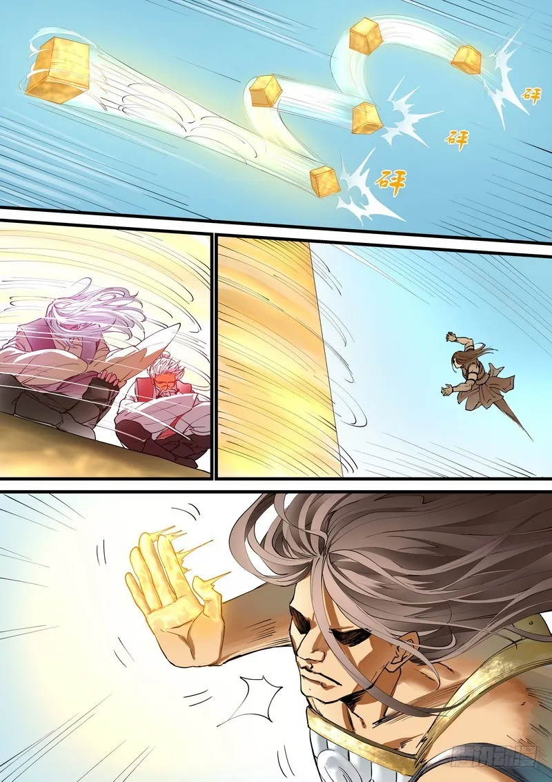 总266·推箱大神 第7页