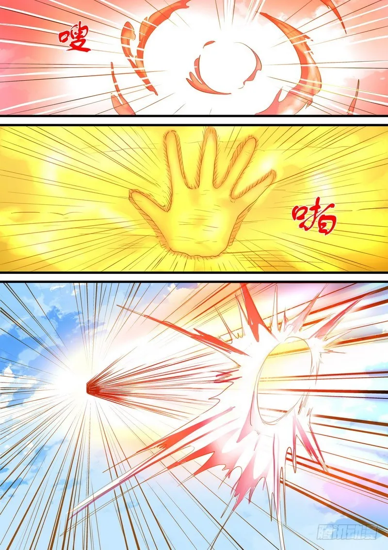 总266·推箱大神 第17页