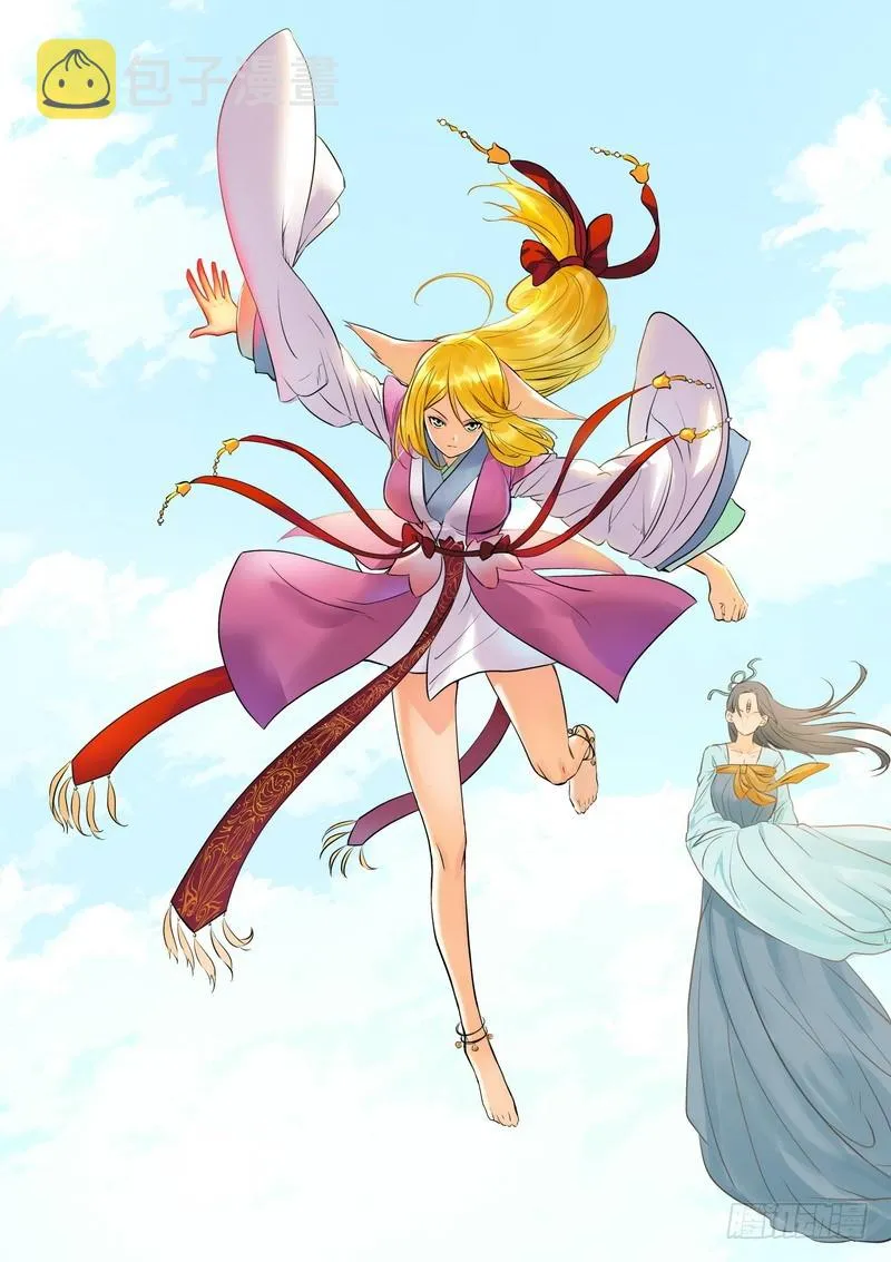 总266·推箱大神 第19页