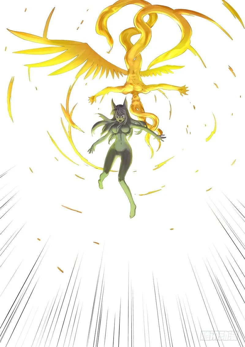 总325·最强绿色 第6页