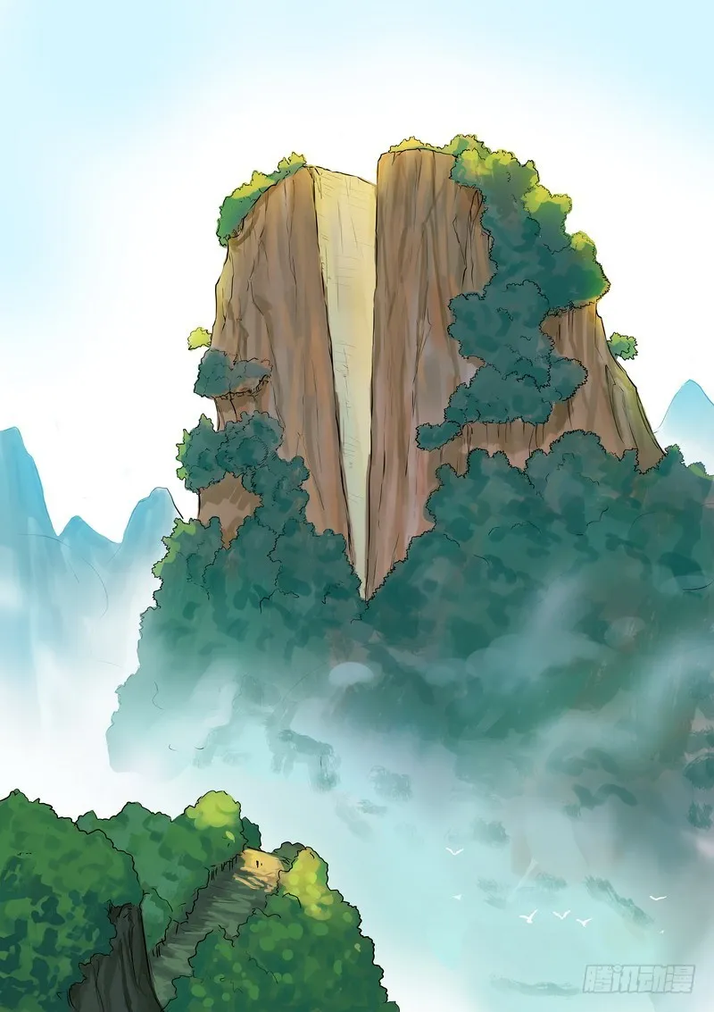 总330·售后部门 第12页