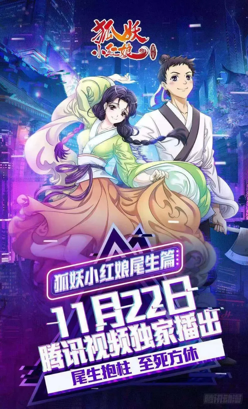 总359·无题 第19页
