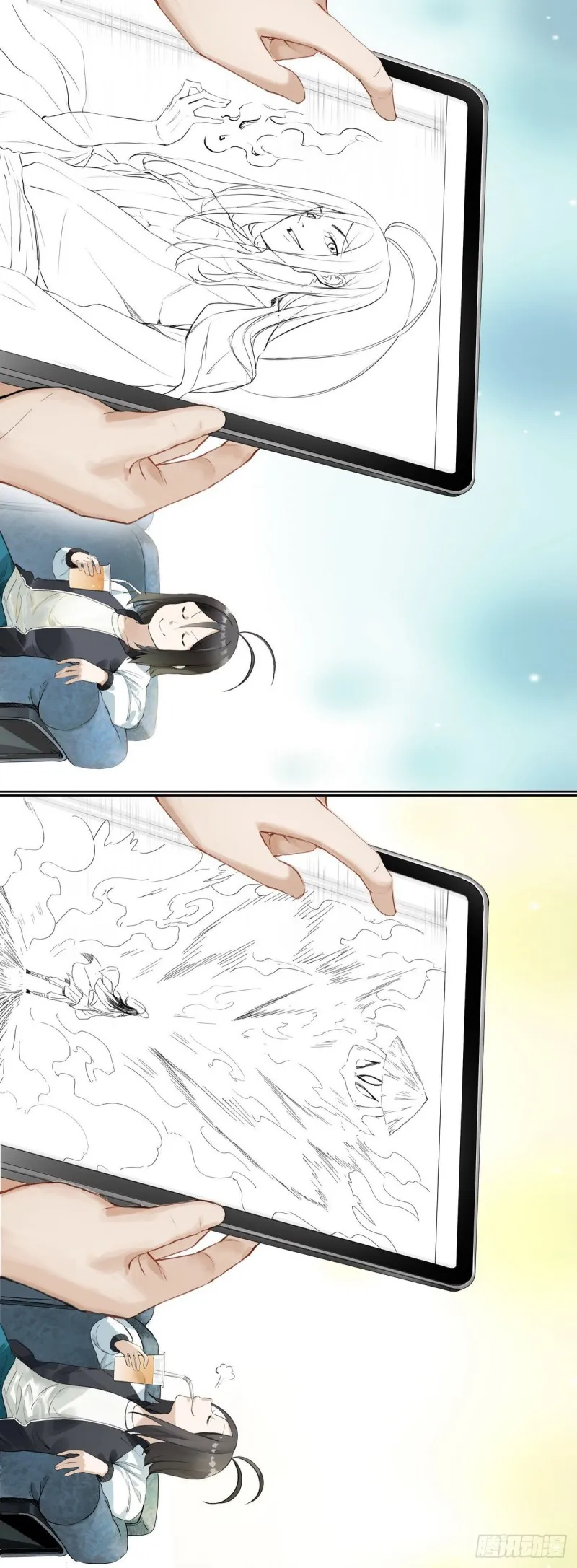 番外·浙江省博物馆 第2页