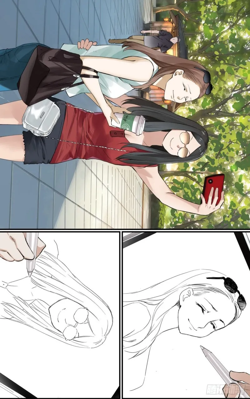 番外·浙江省博物馆 第7页